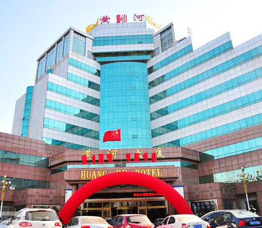 济南黄河大厦