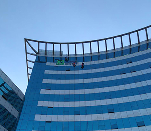 烟台东方电子外墙清洗(图4)