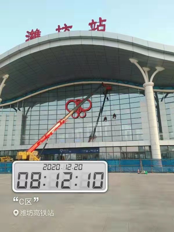 潍坊高铁站(图5)